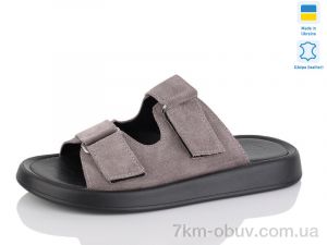 купить оптом Mermaid 58-15