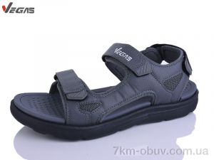 купить Supo-Vegas A529-3 оптом