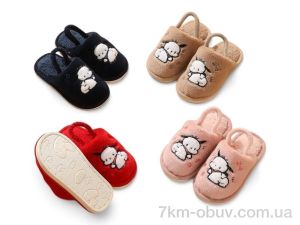 купить оптом Rai shoes HC24 mix