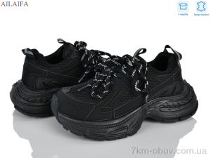 купить Ailaifa C5928-3 оптом