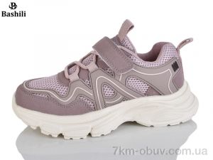 купить Башили G6513-20 оптом