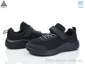купить STILLI KIDS KT150-5 піна оптом