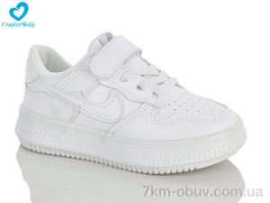 купить оптом Comfort-baby 6971A білий
