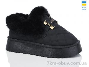 купить Swin 2508-1 оптом