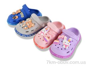 купить оптом M&L  Alex13 NUO2071 mix