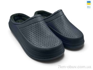 купить оптом Rai shoes C115 синій