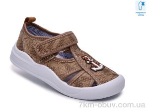 купить TOM.M 68198M оптом