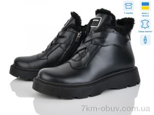 купить Mona Lisa 203 чорний к. оптом