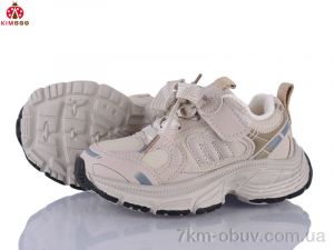 купить KIMBOO G2587-2M оптом