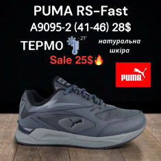 купить Boteli A9095-2 оптом