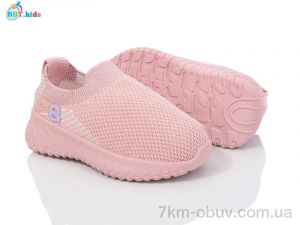 купить BBT F232-1-2 оптом