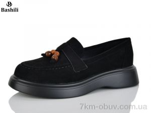 купить оптом Башили H6546-2