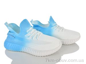 купить оптом Мир 4442-B11-16
