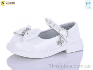 купить оптом Clibee-Apawwa DB663-2 white
