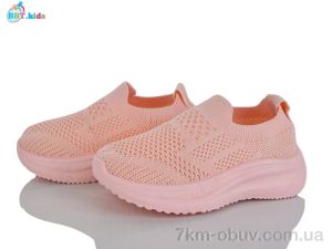 купить оптом BBT F786-1-2