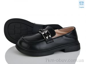 купить Мир 4138-723-6 оптом