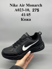 купить Supo(BRAND)  A023-10 оптом