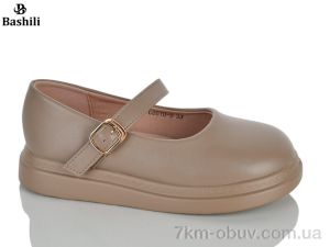 купить Башили G6610-9 оптом