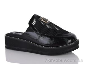 купить оптом Sali 43 чорний