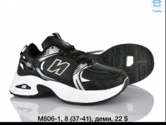 купить Dageni M806-1 оптом