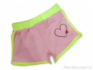 купить Kids-modnik 5079 пудра оптом