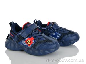 купить оптом Xifa kids 9776-3B