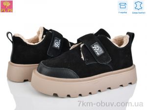 купить PLPS 2807-1 оптом