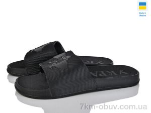 купить оптом Favorit П33 чорний