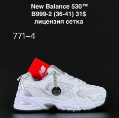 купить ALASKA B771-4 оптом