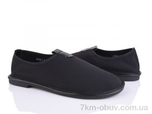 купить Loretta E609-1 оптом
