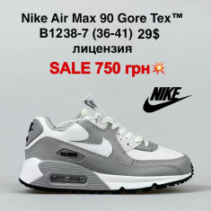 купить оптом FED B1238-7