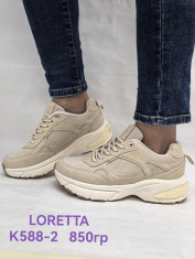 купить Loretta K588-2 оптом