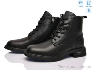 купить MD-GRESSO-LUNASTEP ZHF7818-1 оптом