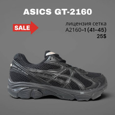 купить SportLine A2160-1 оптом