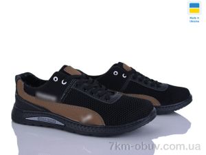 купить Paolla 222-3 чорний-св.коричневий оптом