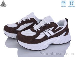 купить STILLI Group NK160--18 шкіра оптом