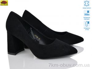 купить Mei De Li LTP24 оптом