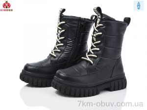 купить KIMBOO FG2309-3A оптом