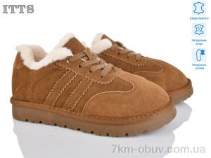 купить ITTS HY075-28 оптом