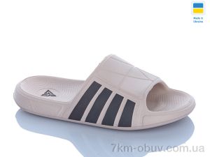 купить DeMur 6010 раф оптом