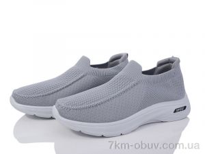 купить Violeta 45-105 d.grey оптом