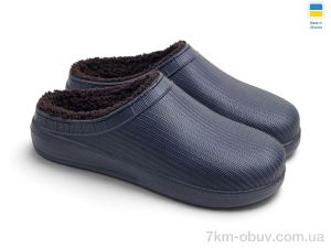 купить Rai shoes НМ-132-1N т.синій оптом