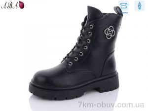 купить Aba Y135 оптом