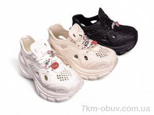 купить оптом Alimama-Girnaive QQ76 mix