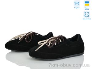 купить оптом Ailinda 424-1