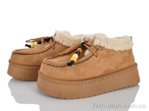купить Xifa M10-35 оптом