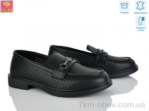 купить оптом PLPS DBB13-1