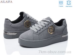 купить Ailaifa 8822-5 оптом