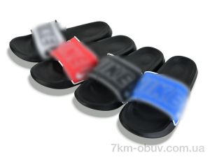 купить оптом Soylu YU2136 mix