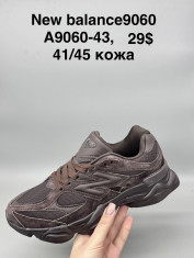 купить Supo(BRAND) A9060-43 оптом